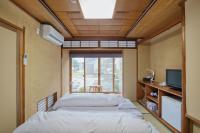 Kamer in Japanse Stijl