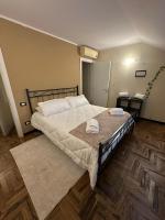 Casa Olivo - B&B Genova