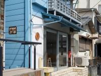 SHONAN garden - Vacation STAY 15108v - B&B Kamakura