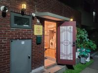 Seoul & Hangang Park, 5 min walk from Konkuk University, Seongsu, Jayang Subway Stations & Licensed Accommodation - Chambres d’hôtes Séoul