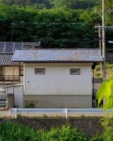 The Bath and Bed Sakuho - Chambres d’hôtes Saku