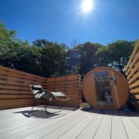 お宿 垢田の杜　桂月 - Ferienwohnung Hatabu