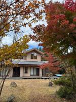 Solvana FUJIKAWAGUCHIKO - Chambres d'hôtes Fujikawaguchiko
