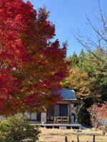 Solvana FUJIKAWAGUCHIKO - Chambres d'hôtes Fujikawaguchiko