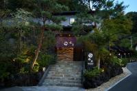 Bessho Onsen Midoriya - B&B Ueda