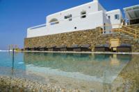 Aether Mykonos 5BR Villa with Serene Port & Town Views - B&B Toúrlos