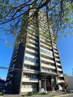 Apartamento Concepción Full Equipado Silencioso - B&B Concepción