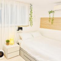 Hongdae&Sinchon 10min! 3 Beds, Late checkout, Bag storage, Parking, Pet, Netflix, Cook - Ferienwohnung Seoul