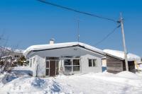 Furano Relax Stay C - B&B Furano