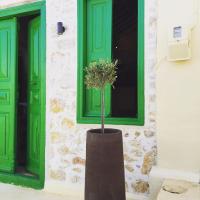 B&B Halki - Hypate, traditional island cottage - Bed and Breakfast Halki