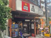 Brand New Apt! 7 Mins to Ikebukuro, Local Vibe Rino Verdi - Chambres d'hôtes Tokyo