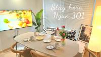 아늑하고 조용한 신축 숙소 Stay Hyun301 - B&B Seoul