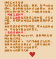 Camera Quadrupla con Terrazza