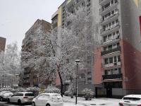 Sosnowiec Leisure Apartment by BookingHost - Chambres d’hôtes Sosnowiec