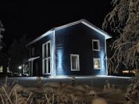 Blue Villa Lapland - Chambres d’hôtes Rovaniemi