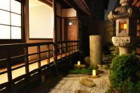 Ranjatai - B&B Nara