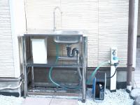 ふとの情景 Futo Nostalgia - Chambres d’hôtes Itō