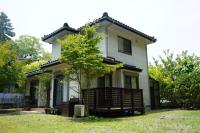 Private stay MIYAJIMA tonbo-AND - B&B Miyajima