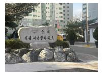 K-stay25 - B&B Seúl