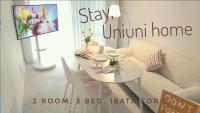 BTS Dorm 단지마트 인근 최대6인 침대3개 #강남#고투몰#코엑스#롯데월드 - B&B Seoul