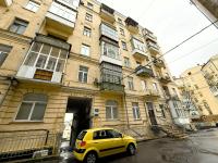 Kyiv Muse Apartment - B&B Kyiv