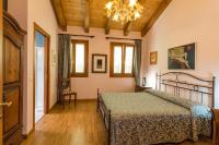 Camera Matrimoniale con Vista Montagna