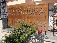 Hotel Alexandra