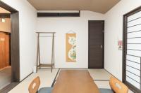 蛮子民宿 司 - B&B Kyoto