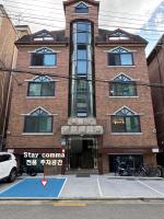 Stay comma - Ferienwohnung Seoul
