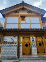 Insarang - Ferienwohnung Seoul