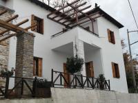 Georgia House Portaria - Bed and Breakfast Portariá