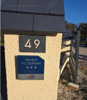 Gîte Du Côté de Chez Souesmes - B&B Souesmes