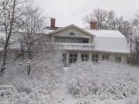 Lugnt läge för 1-4 - B&B Frillesås