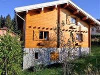 Appartement - Vue sur Jardin