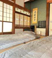 Rin house, - B&B Mobara