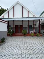 AN Airport Guesthouse - Ferienwohnung Nakhon Phanom