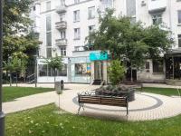 Ultra Central Nice Ap - Bed and Breakfast Chisinau