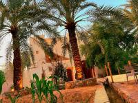 El-Beit - B&B Sīwah