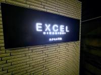 Excel 平岸 -FIX HOME- - B&B Sapporo
