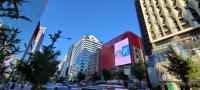Hongdae Station Direct Access Stay - B&B Seul