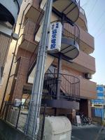 大泉学園 練馬の家灯 池袋まで15分 としまえん 吉祥寺 飯能 観光に - Chambres d’hôtes Yagisawa