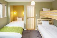 HANA HOUSE Tokyo - Family House near Haneda Airport - Chambres d'hôtes Tokyo