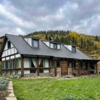 the Wild - Bed and Breakfast Volosyanka