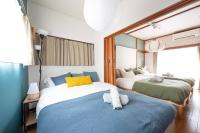 LIRIO BASE yokohama tsurumi Private House Stay - Ferienwohnung Ushiodachō