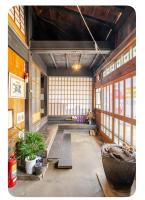 古民家宿 Hida春夏秋冬 - Bed and Breakfast Takayama