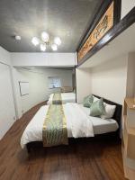 MARU KIX House - Bed and Breakfast Izumisano