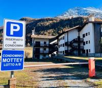 GuestHost - Petite Fleur - Cozy La Thuile Flat - B&B La Thuile