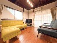 まるとくハウス霧島 - B&B Kirishima