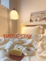 다원스테이 서울역 - Bed and Breakfast Seoel