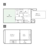 Miro Fusimiinari Tei North - Bed and Breakfast Kyoto